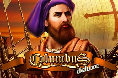 Columbus deluxe